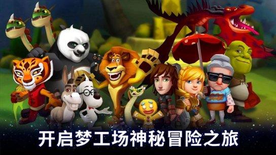 旗帜的传说2