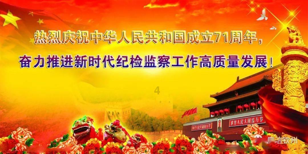 上帝之城监狱帝国