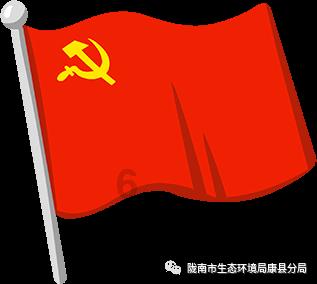 救援农场少年