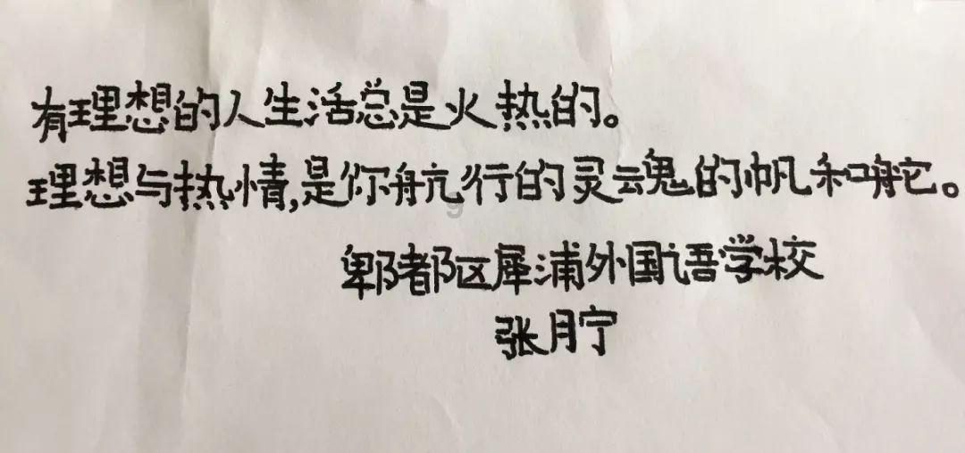 电解中什么叫拉白游戏画面