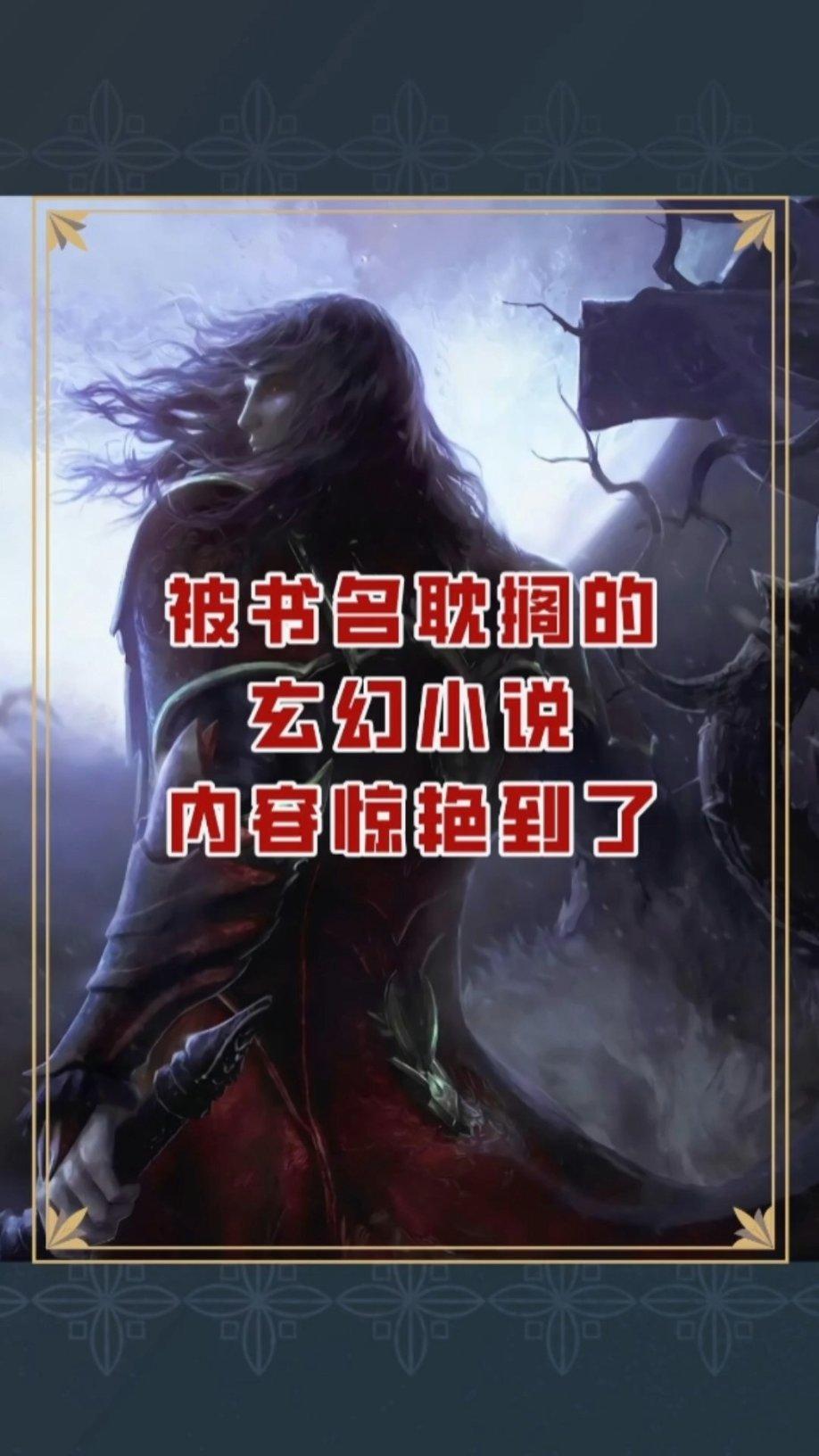 为什么有的人喜欢熬夜？游戏画面
